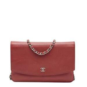CHANEL Pink Caviar Leather Logo Shoulder Bag